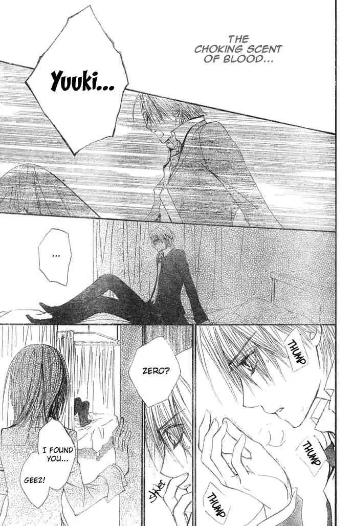 Vampire Knight Chapter 24 23